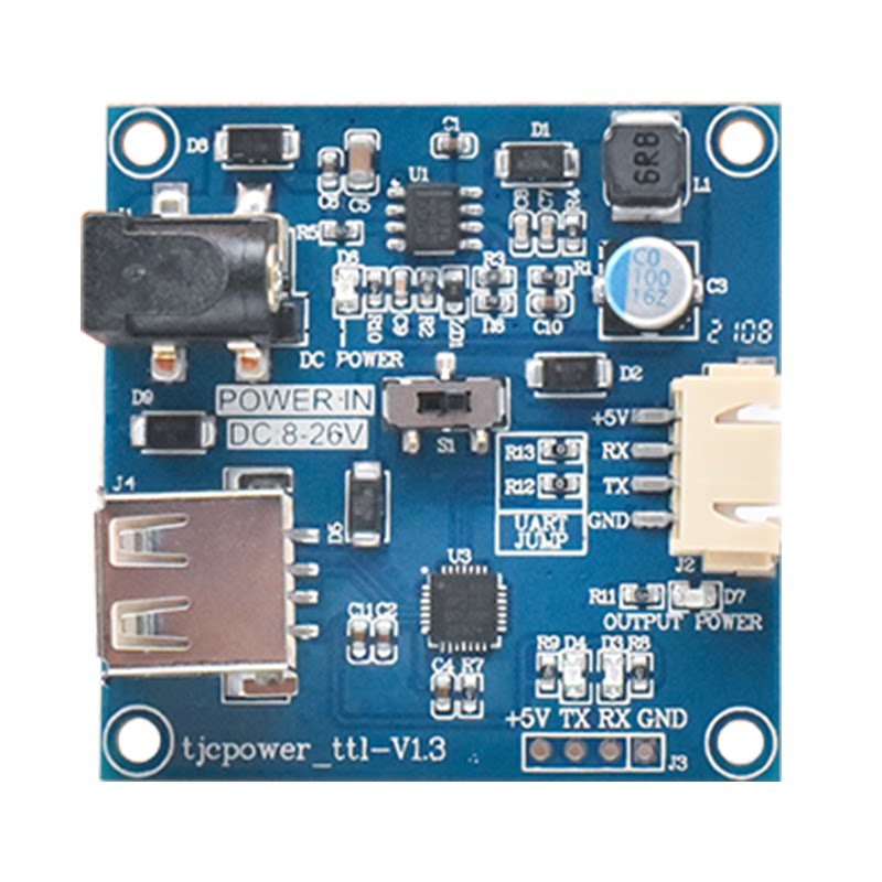 串口液晶屏上位机USB转TTL转接板RS232升级USB转TTL模块电源板