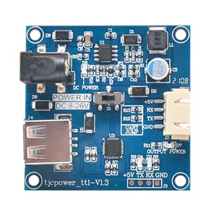 串口液晶屏上位机USB转TTL转接板RS232升级USB转TTL模块电源板