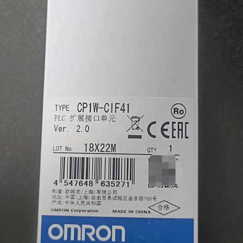 CP1W-CIF41   扩展模块拍前询价下单