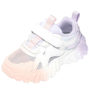 TATA他她童鞋夏季透气网面鞋小女孩时尚百搭老爹鞋女童休闲运动鞋