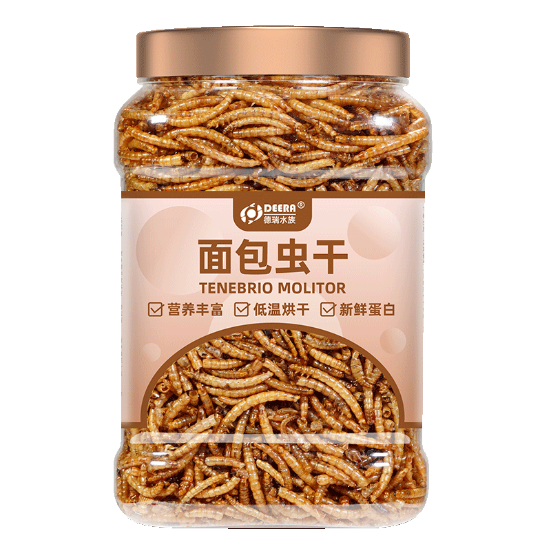 面包虫干仓鼠粮食刺猬荷兰猪
