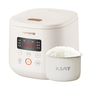 九阳电饭煲家用1-2人3宿舍小型迷你电饭锅内胆微压烹饪机官方正品