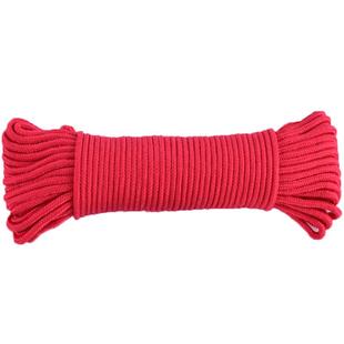 束缚绳子耐磨彩色编织绳装饰捆绑绳尼龙绳晾衣绳拉绳吊篮货车吊床