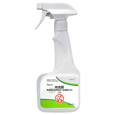 呋虫胺家用杀虫喷雾|千人加购