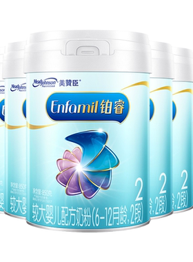 美赞臣铂睿2段婴幼儿奶粉909g*6