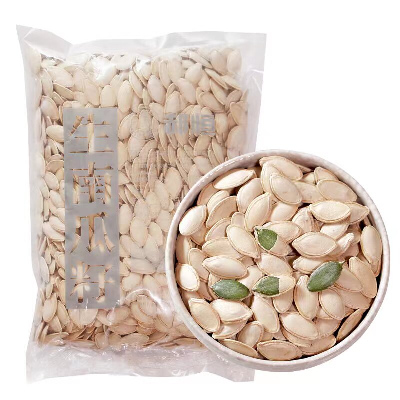 26年新货原味生南瓜子内蒙古葫芦籽大片白皮瓜子零食坚果炒货包邮