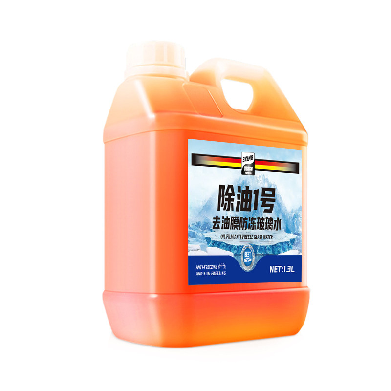 适用于su7专用玻璃水去油膜