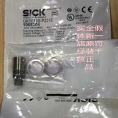 议价GRTE18S-P2312 1058204 全新原装德国SICK传感器