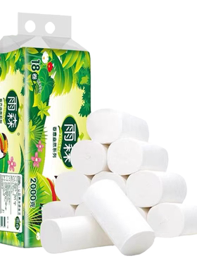 雨森18卷5层柔韧细腻卫生纸