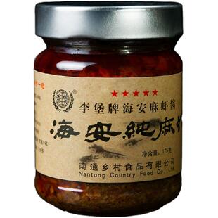 南通海安盐城李堡特产麻虾酱鲜虾酱即食鲜调味酱拌饭酱拌面酱炖蛋