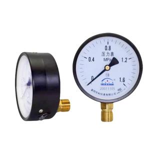 杭州富阳华科储气罐压力表轴向气压表Y100Z空压机0-1.6MPA压力表