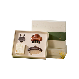 梵沐记养生梳子礼盒按摩梳套装羊角经络刮板节日送礼品实用送妈妈