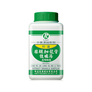 【自营】科达制药柴胡加龙骨牡蛎汤颗粒改善睡眠安神抗抑郁抗焦虑