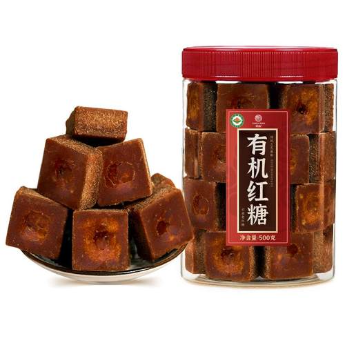 养辰云南纯甘蔗有机老红糖块官方旗舰店蔗糖产妇月子黑糖红糖姜茶