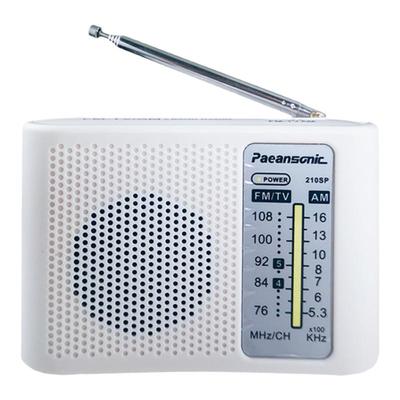210sp调频收音机组装套件diy