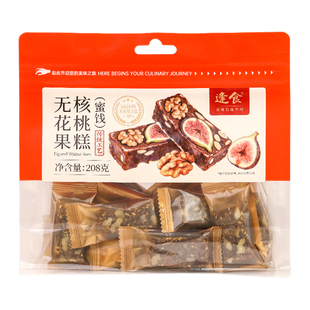 逢食无花果核桃糕传统工艺中式糕点营养健康零食