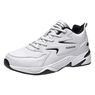 波鞋男鞋秋季皮面防水运动鞋百搭青年跑步鞋防滑牛筋底休闲鞋子潮