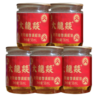 成都大龙燚火锅专用香油碟醮料辣椒干碟麻辣烫串串食用植物调和油