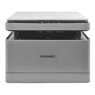 华为家用打印机PixLab B5黑白激光复印扫描自动双面办公无线远程