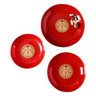 乔迁之喜果盘红色新居入宅新家装饰布置开业喜庆干果盆糖果零食盘