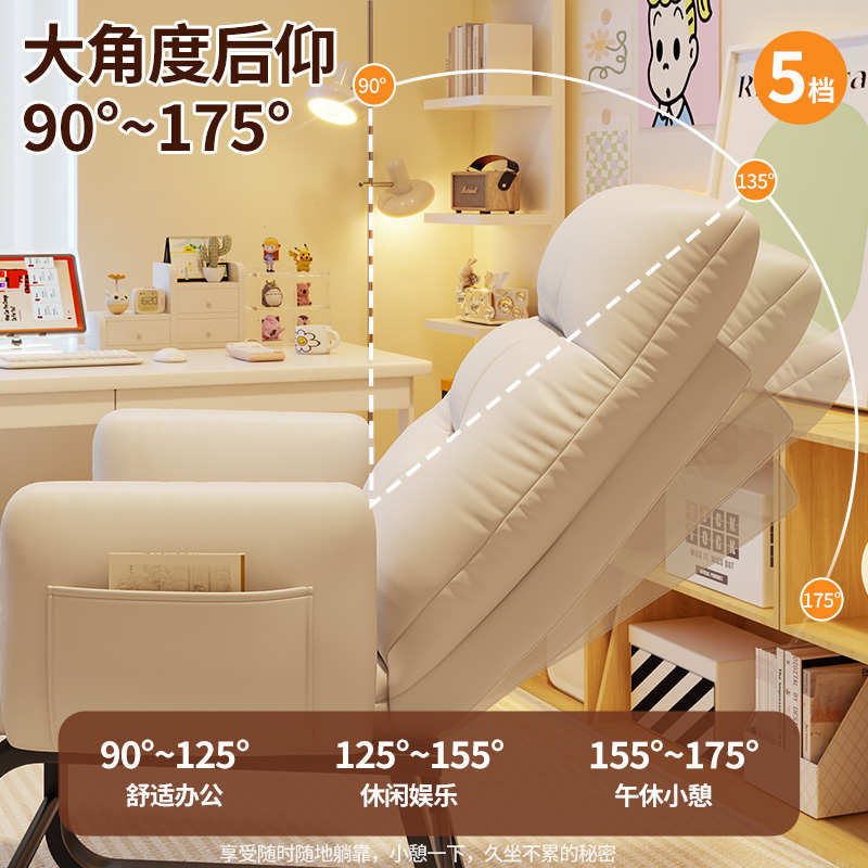 躺椅午休椅可折叠靠背椅子懒人电脑椅工位办公午睡两用椅单人沙发