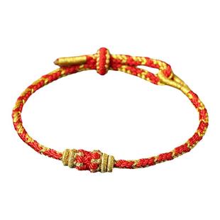 普陀山2026马年本命年红绳手链女太岁红手绳化属蛇吉祥佩戴礼物男