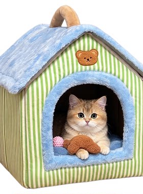 猫窝封闭式安全感秋冬季保暖可拆洗狗窝布偶宠物窝幼猫猫别墅房子