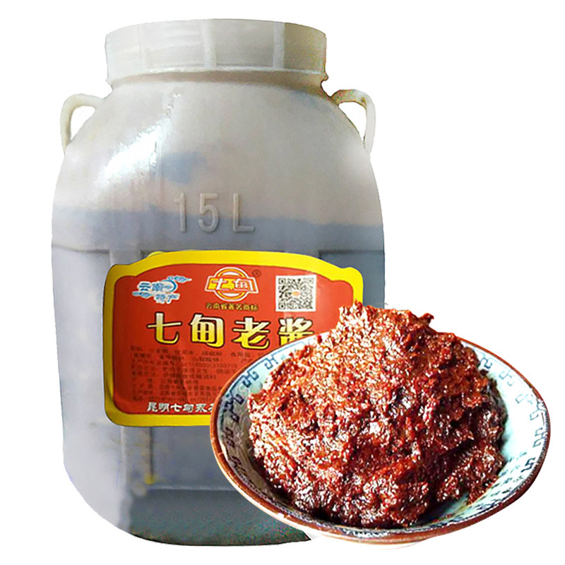 云南七甸老酱米线帽子炸酱面酱