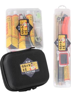 骑行必备补胎工具盒迷你便携