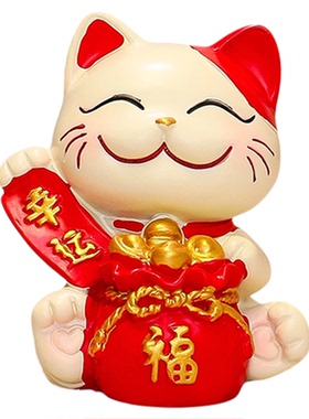 电脑桌办公室书桌装饰小摆件
