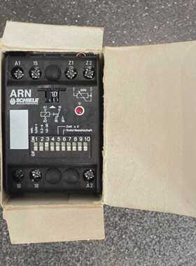 Schiele ARN 2.409.500.30 220-240V AC LR 12 684  0,05-60s - N