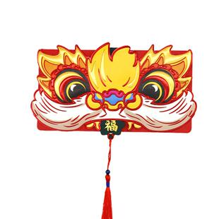 2026折叠红包封元旦新年仪式感抽拉惊喜利是封10卡位千元拉伸红包