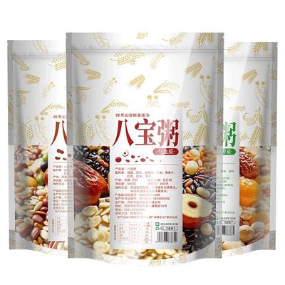 腊八节必不可少的八宝粥甄选好料