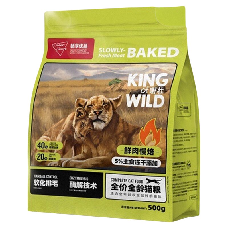 畅享优品鲜肉低温烘焙无谷猫粮