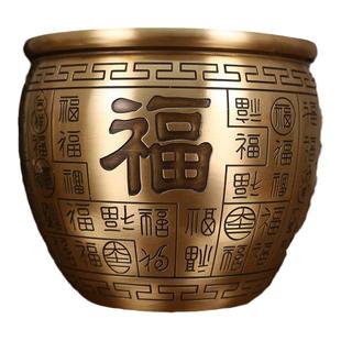 黄铜福字百福铜缸黄铜米缸大号聚宝盆摆件进宝祈福家居装饰品送礼