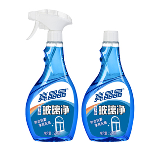 亮晶晶玻璃清洁剂强力去污除水垢专用家用水晶灯玻璃水擦镜子神器