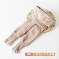 (-3 ~ 10 ° C плюс бархат).