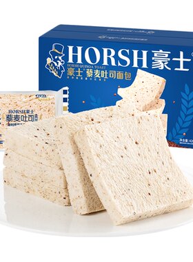 【香菇来了】豪士藜麦吐司面包手撕健康整箱营养代餐早餐零食