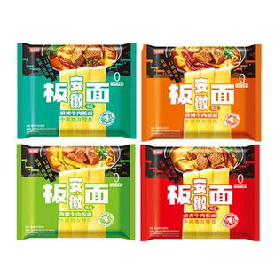 今麦郎安徽板面袋装方便面非油炸面饼卤香麻辣味泡面冲泡免煮夜宵
