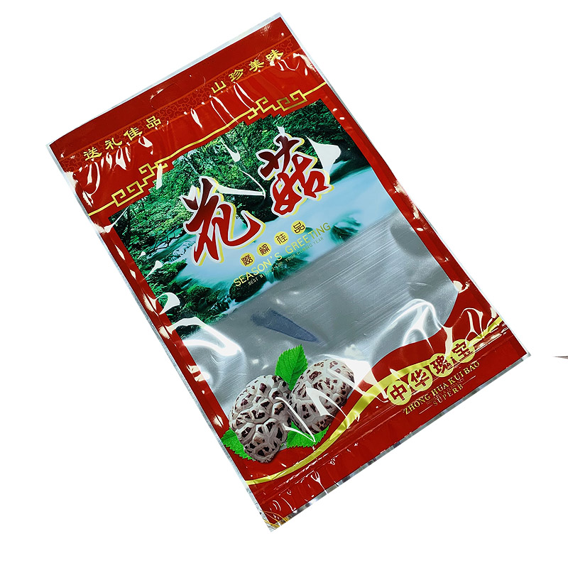通用花菇包装袋自封口拉链袋