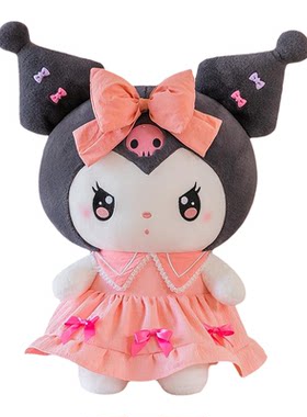 库库米公仔美美蒂毛绒玩具