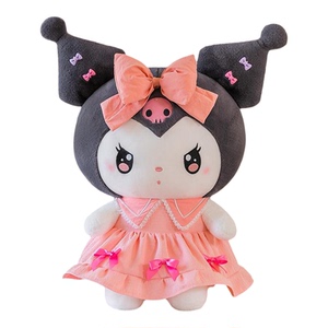 库库米公仔美美蒂毛绒玩具