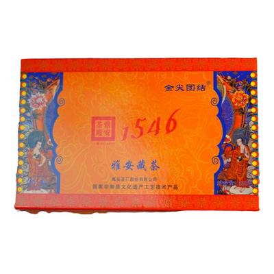 藏茶黑茶650g装砖茶老茶厂的好喝