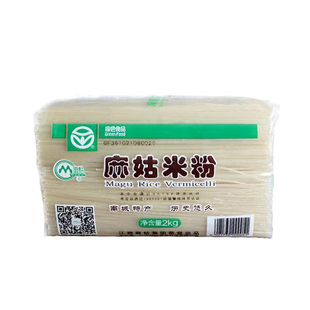 江西麻姑米粉4斤南昌拌粉炒粉干米线螺蛳粉的粉正宗细粉抚州泡粉