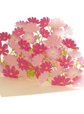 层叠渐变粉花作为谷美卡好适合