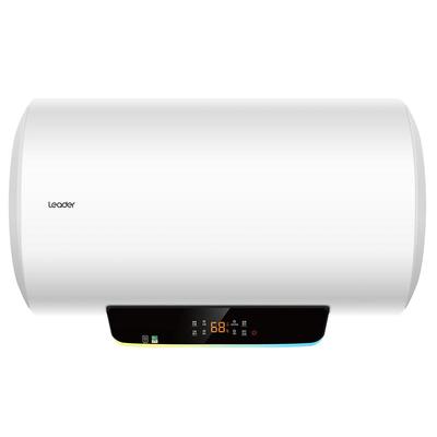 海尔智家统帅出租房电热水器