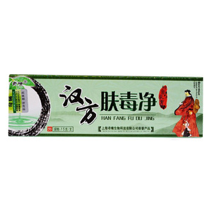 奇啸汉方肤毒净抑菌乳膏15g/支