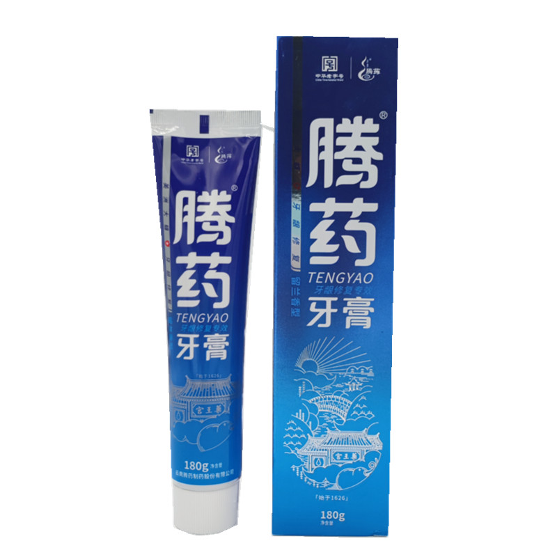腾药牙龈修护专效牙膏180g