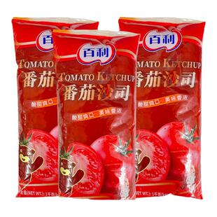 百利番茄沙司番茄酱1kg*12包蘸酱披萨酱意面酱鸡肉卷手抓饼薯条酱