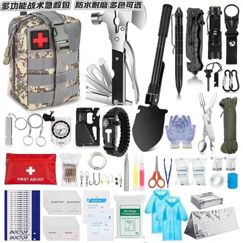 户外多功能急救包紧急避难生存包露营自驾游旅行车载野外求生装备